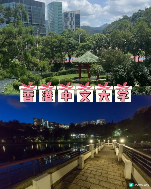 🇭🇰香港神秘灵异地点探险集合