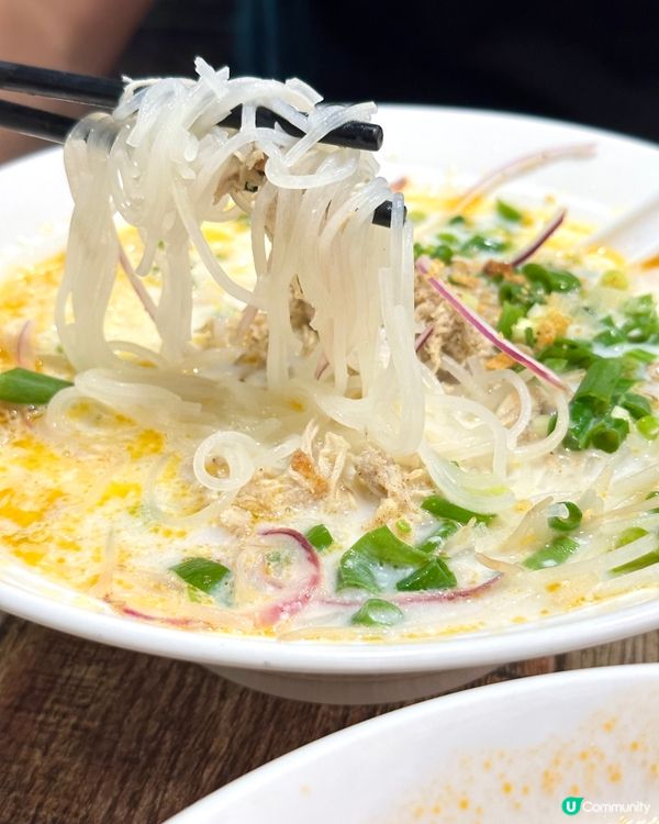 地道越式越南粉