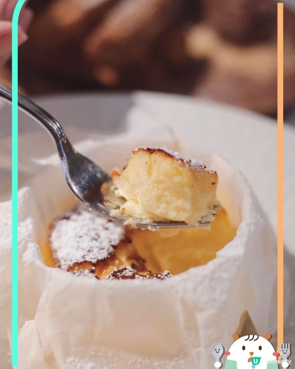 巴斯克焦香芝士蛋糕