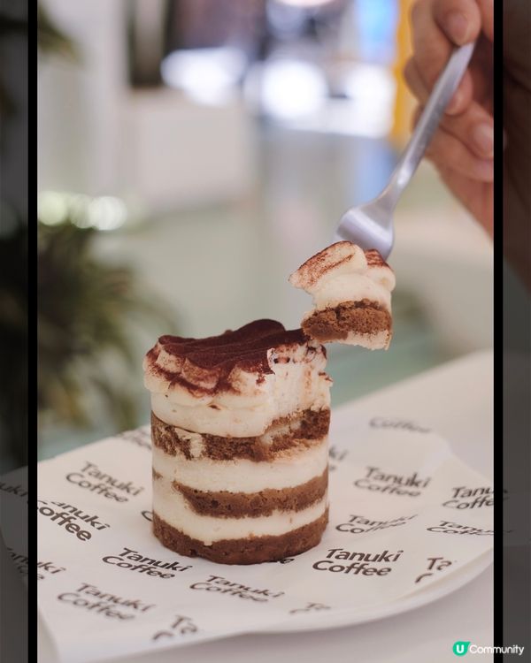 Tiramisu 