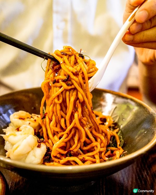 中環放lunch好選擇 高質川式麵小店🥢🌶️