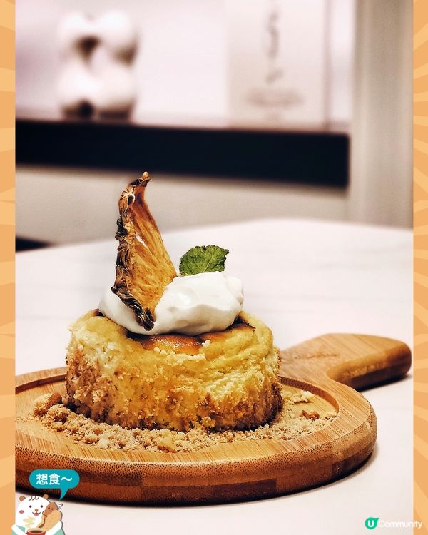 銅鑼灣咖啡店 | 必試鳳梨酥巴斯克芝士蛋糕