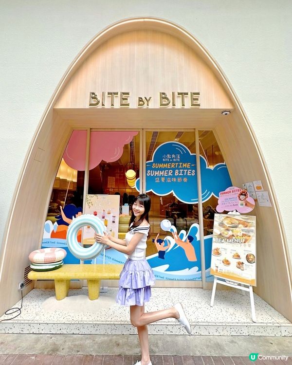 Cetaphil®️X《小點角落》