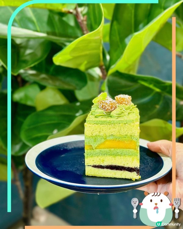 LIFETASTIC BISTRO｜推薦班蘭芒果紫米蛋糕