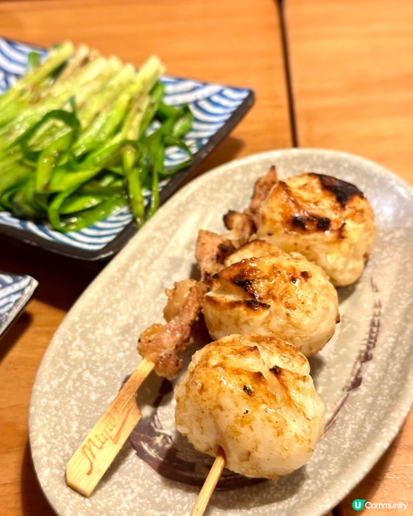 川燒居酒屋嘆串燒