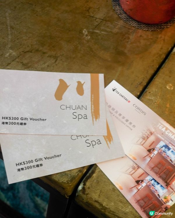 【「川」遇曼妙茶香下午茶】