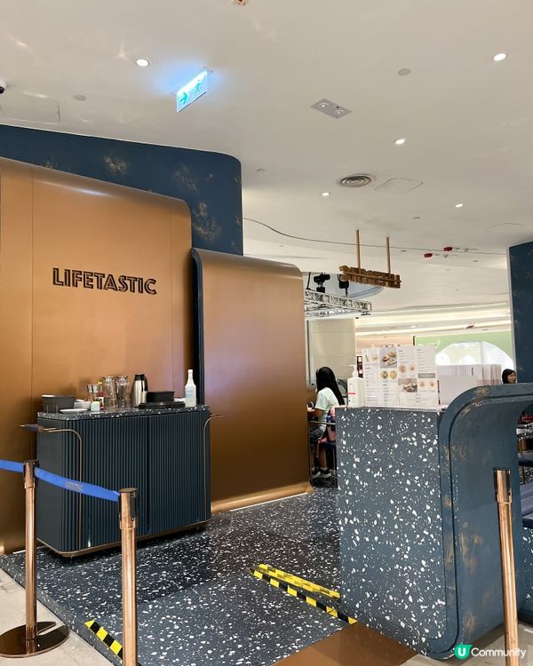 《LIFETASTIC款式繁多的特色蛋糕》