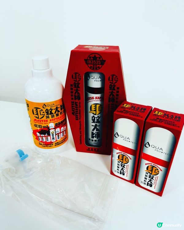 AQUA PRO+TECH 真正嘅「驅蚊大師」