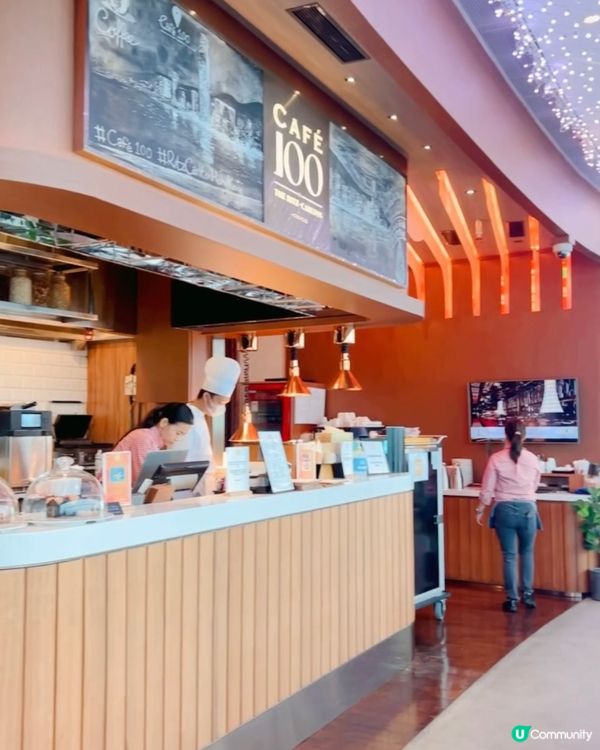 Sky100｜飽覽迷人景觀，嘆夏日海洋主題下午茶