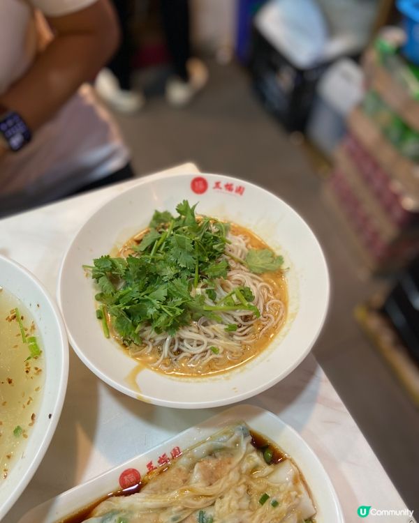 石磨腸粉世一✨✨