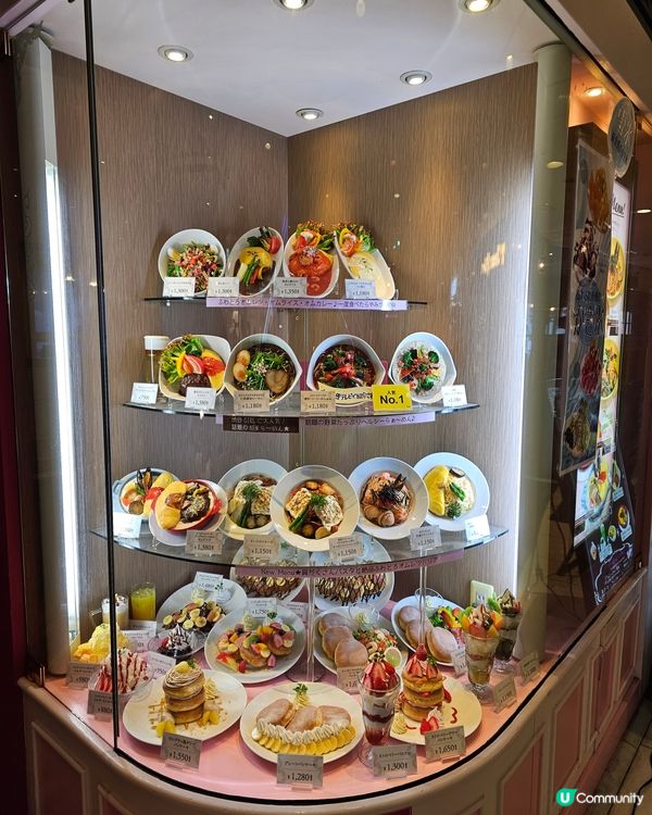 🍓Shibuya 109嘅隱世西日式cafe 
