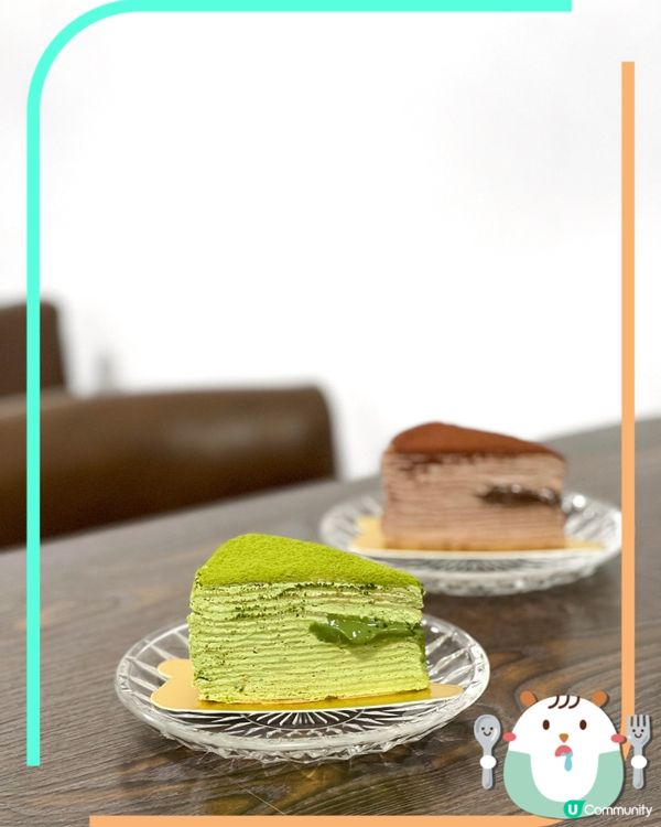 《旺角世一千層蛋糕🌟價錢親民又好食》