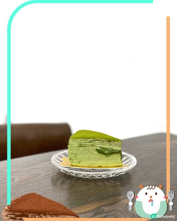 《旺角世一千層蛋糕🌟價錢親民又好食》