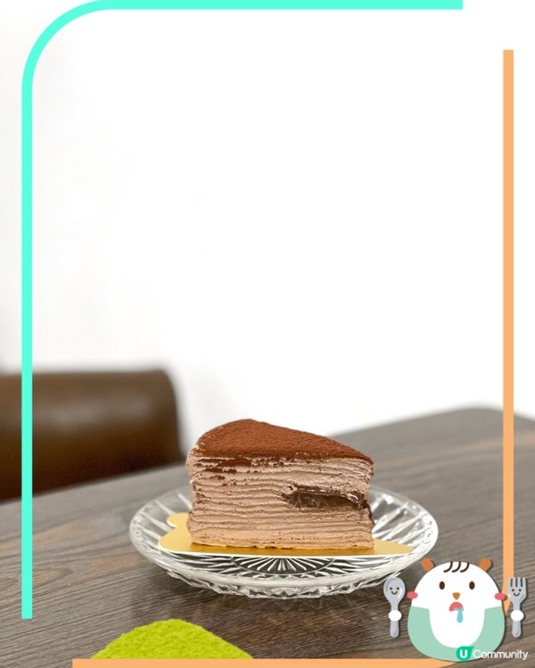 《旺角世一千層蛋糕🌟價錢親民又好食》