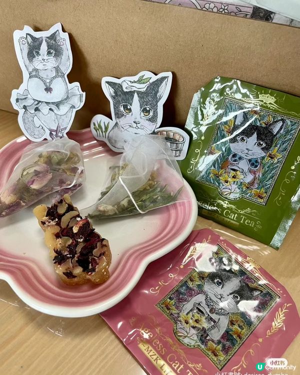 貓𢥧．散水好物