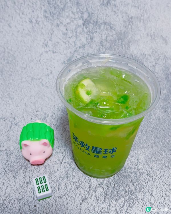 爆紅知名手搖店✨茶救星球蔬果茶