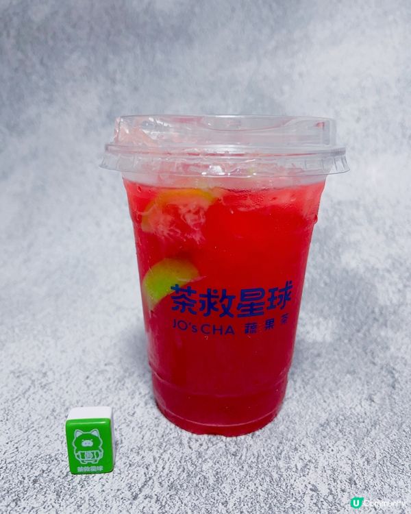 爆紅知名手搖店✨茶救星球蔬果茶