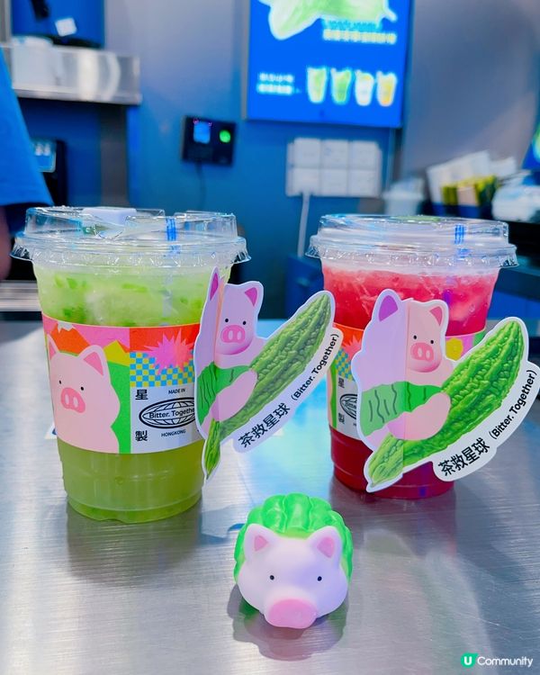 爆紅知名手搖店✨茶救星球蔬果茶