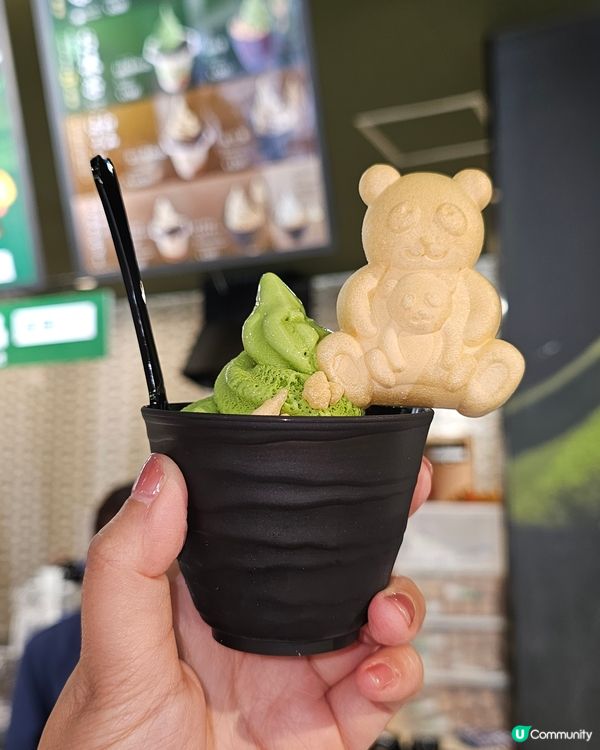 🍵特濃抹茶雪糕 🍦