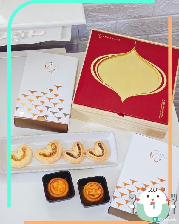 中秋賞月梗係要有靚月餅💗見到主打特色口味嘅蝴蝶酥嘅THE 2...