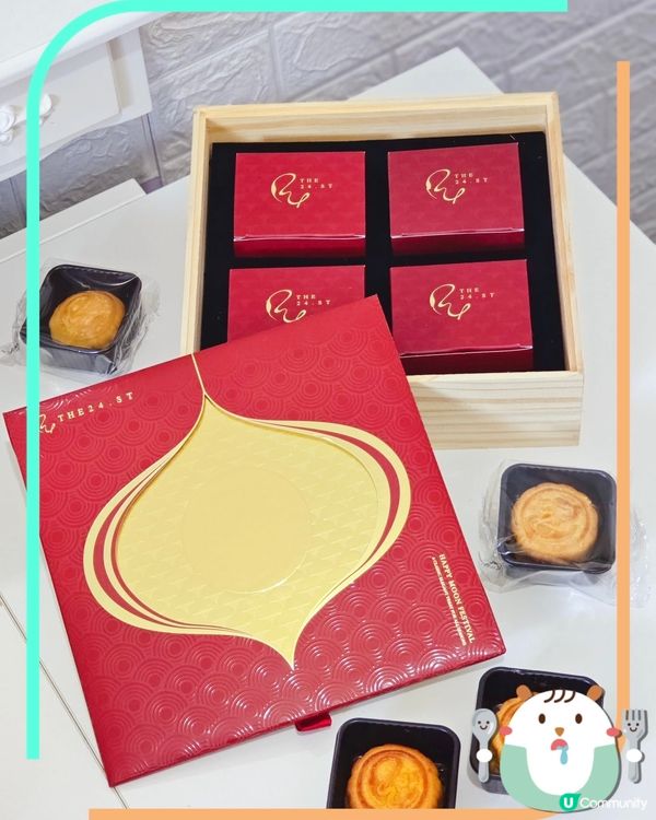 中秋賞月梗係要有靚月餅💗見到主打特色口味嘅蝴蝶酥嘅THE 2...