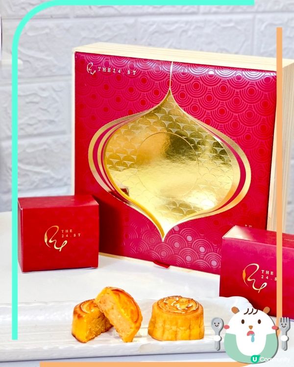 中秋賞月梗係要有靚月餅💗見到主打特色口味嘅蝴蝶酥嘅THE 2...