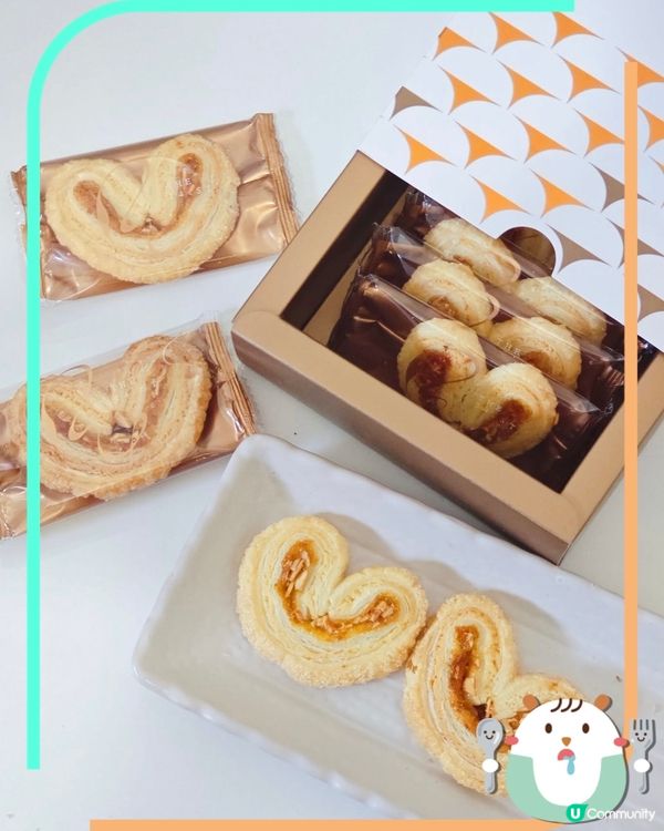 中秋賞月梗係要有靚月餅💗見到主打特色口味嘅蝴蝶酥嘅THE 2...