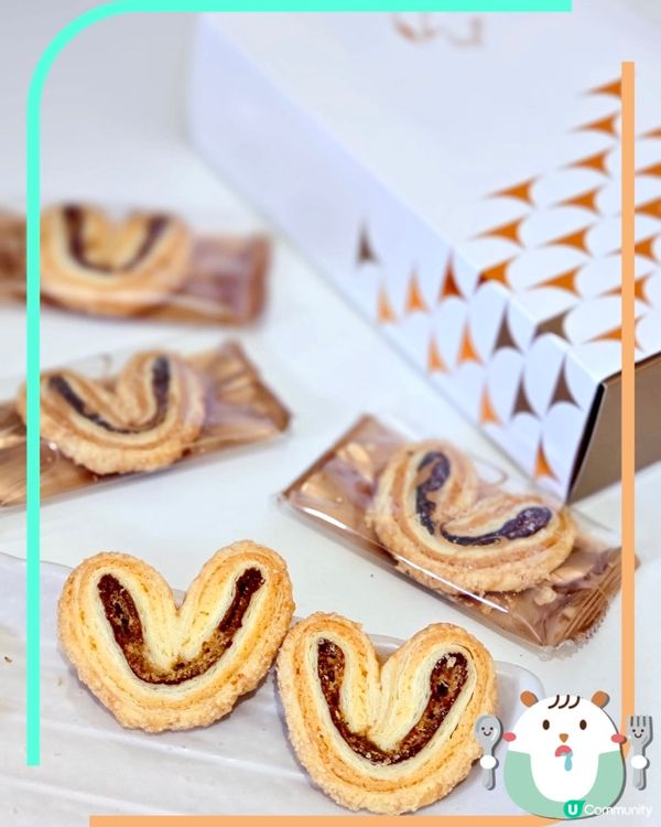 中秋賞月梗係要有靚月餅💗見到主打特色口味嘅蝴蝶酥嘅THE 2...