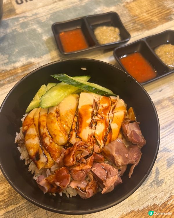 元朗好食嘅海南雞飯