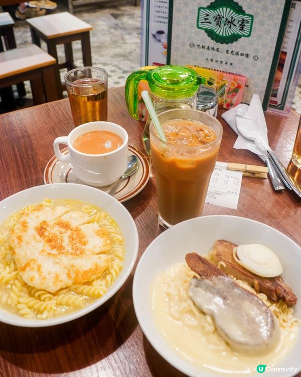 【在澳門吃的芝士撈丁有什麼不一樣?】