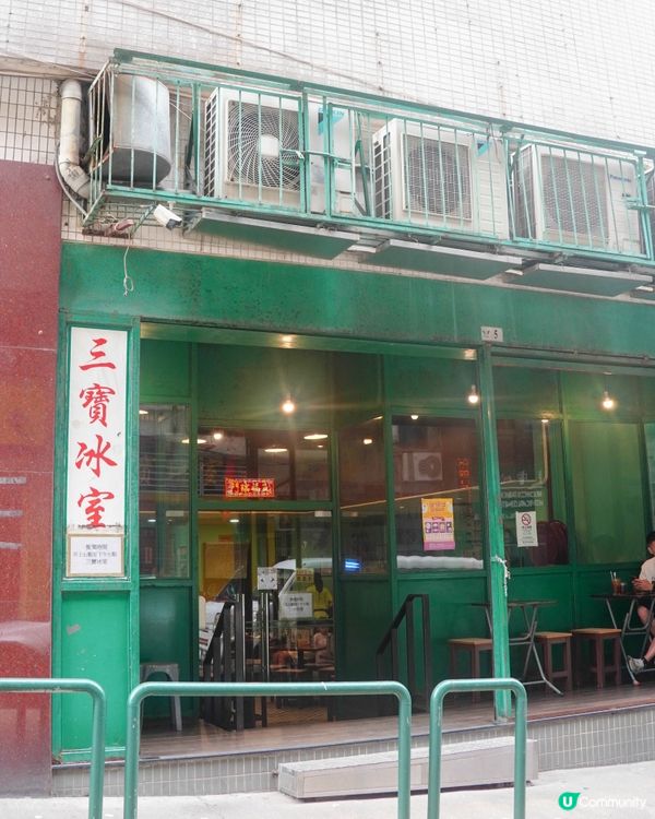 【在澳門吃的芝士撈丁有什麼不一樣?】