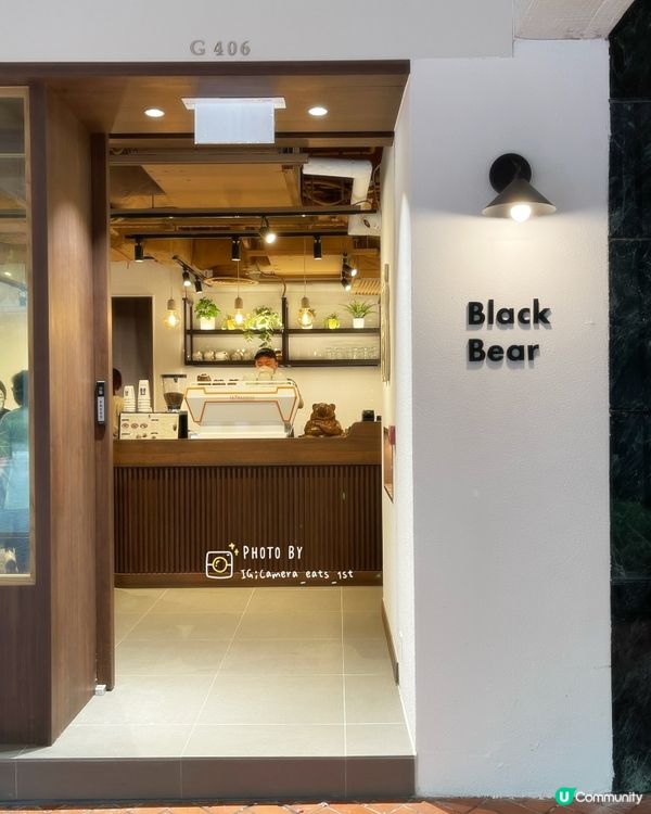 隱藏於太古城內的cafe