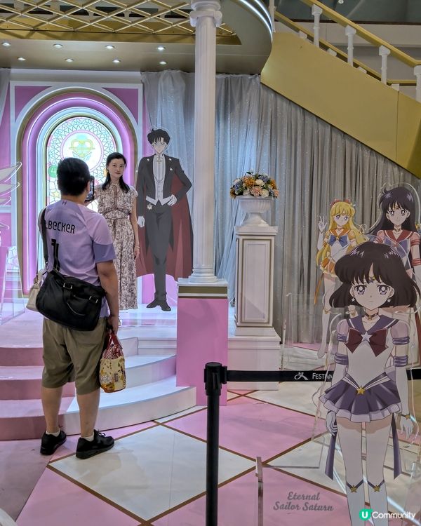 《劇場版美少女戰士Cosmos》登陸又一城