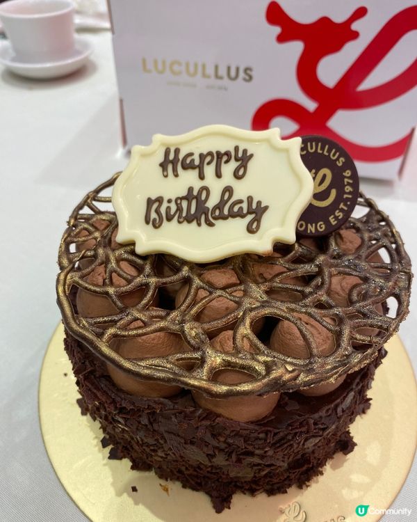 龍島朱古力生日蛋糕