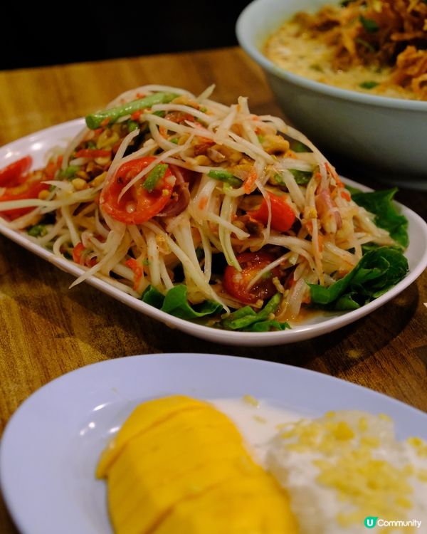 灣仔 ≣「 𝗞𝗜𝗡 𝗞𝗔𝗢 • 食 飯 」平民正宗地道泰菜🇹🇭