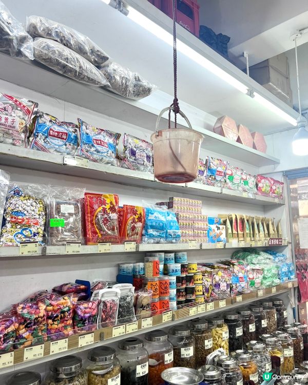 銅鑼灣｜屹立超過半世紀涼果店