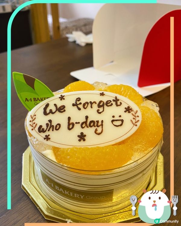 搞笑生日蛋糕牌🤣🎂