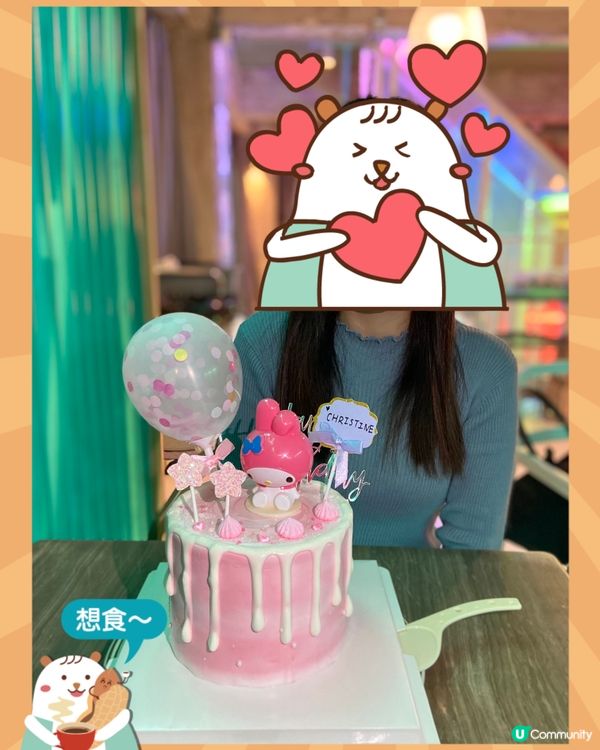 Melody蛋糕💓🎂