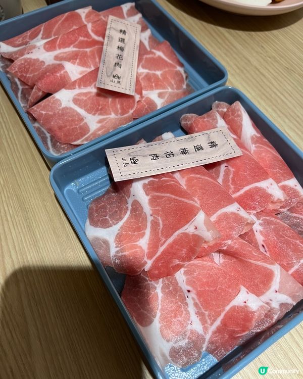 APM新店開張！ 山見台式火鍋$92食到？ 