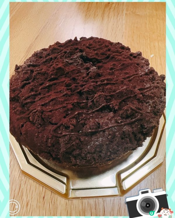 Chocolate pie 🍫🍫🍫