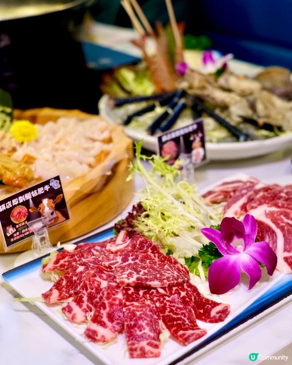 黃埔｜野生A級蚌刺身＆即劏騸牯肥牛海鮮盛宴