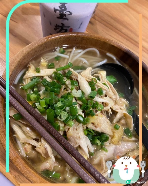 灣仔的台灣味道