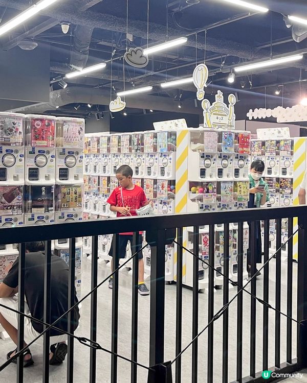 【讓人眼花撩亂的扭蛋旗艦店】
