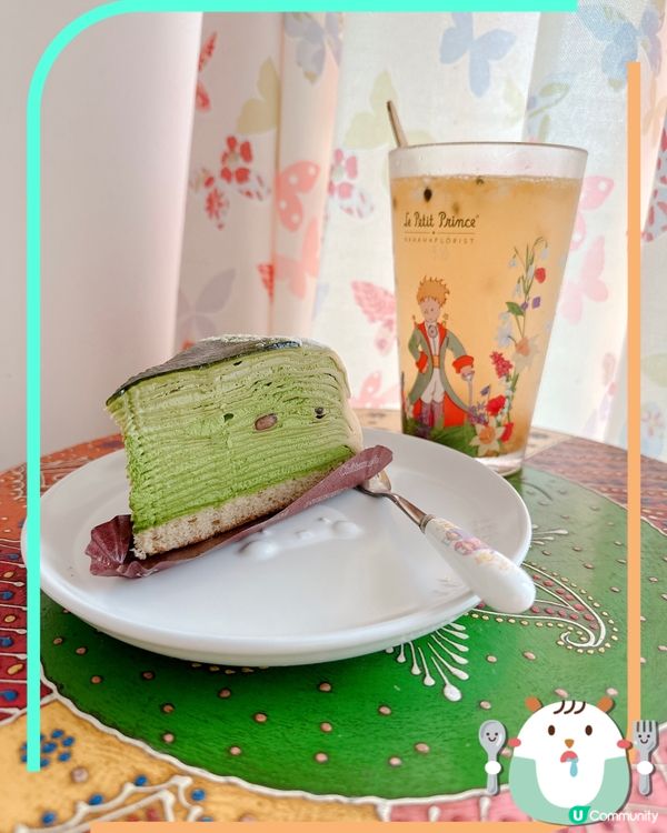 抵食宇冶抹茶千層蛋糕 