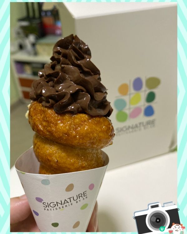 法式忌廉號角@Signature