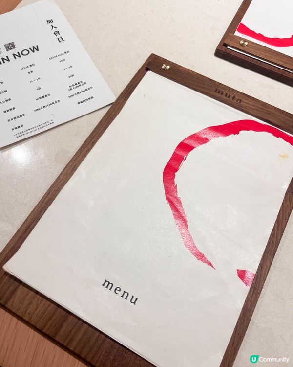 【西日式輕食風格的fusion菜】