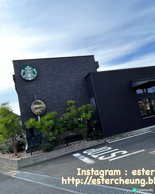 日本星巴克 🍹 夏季限定 🍉 GABURI 西瓜星冰樂