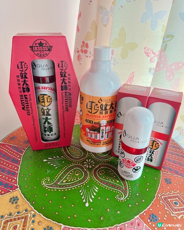 夏天必備驅蚊大師 
