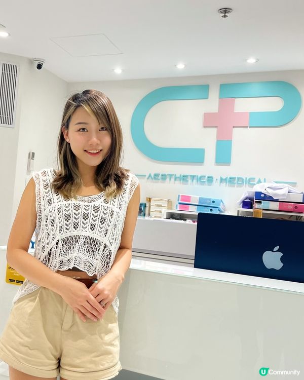 《CP Plus晞諾醫療》