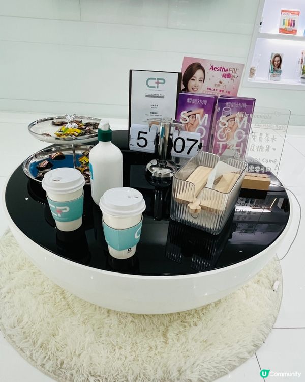 《CP Plus晞諾醫療》